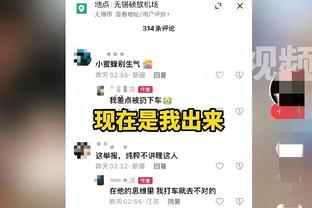 betway必威手机截图1