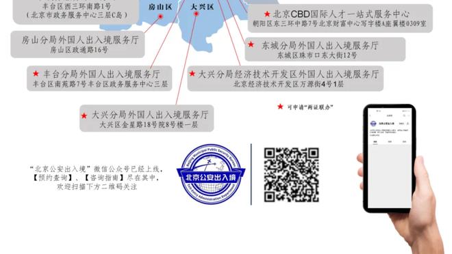 阿尔瓦雷斯半场6次关键传球，本赛季全场最高纪录仅为7次